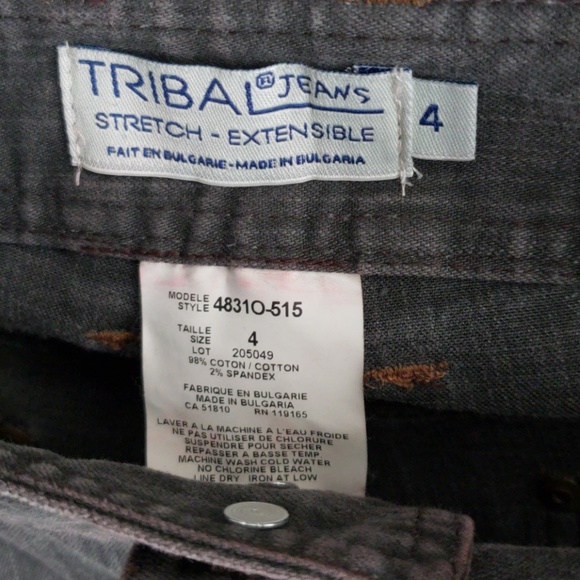 Jean set - Picture 8 of 8